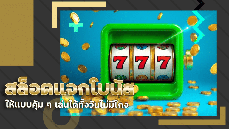 easyslot999